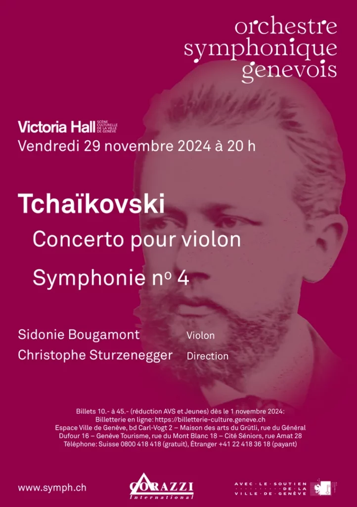 Visuel du concert
